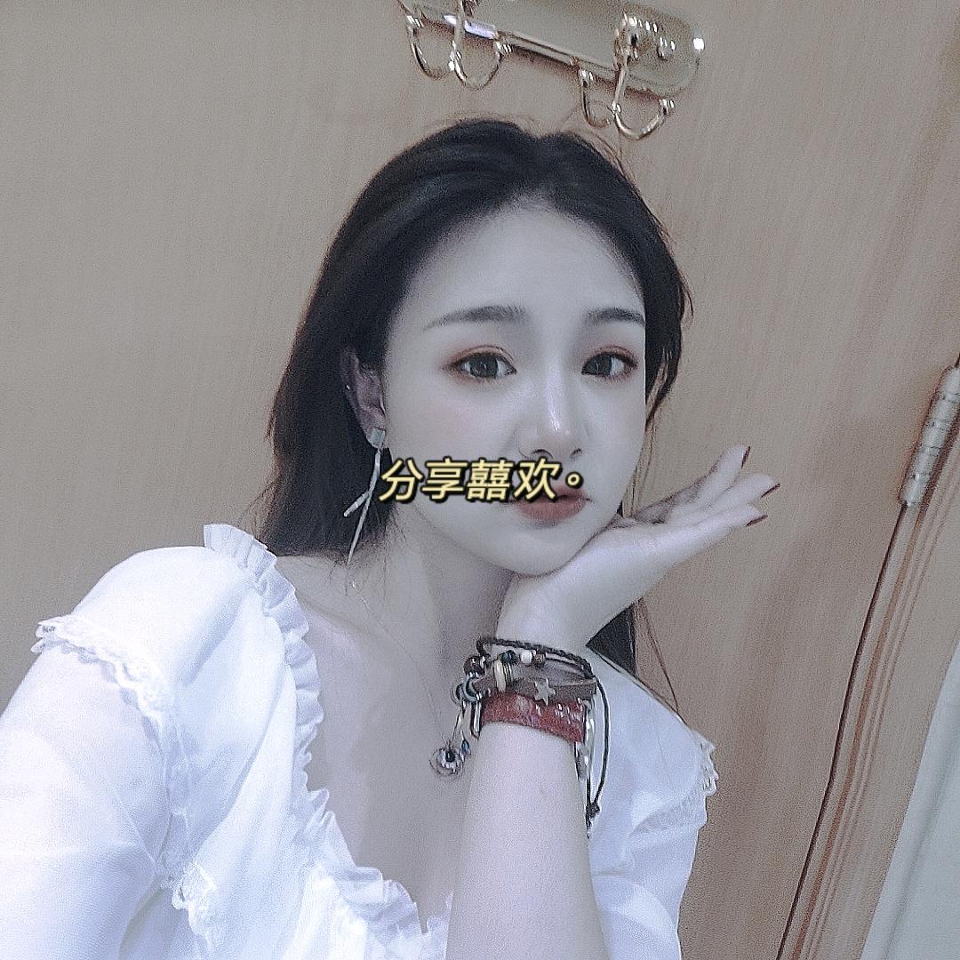 迷