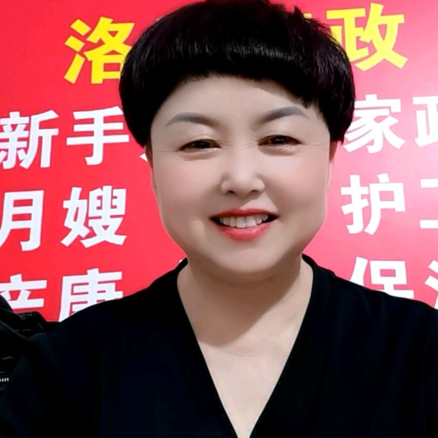 巧姐家政母婴