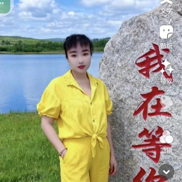 小红