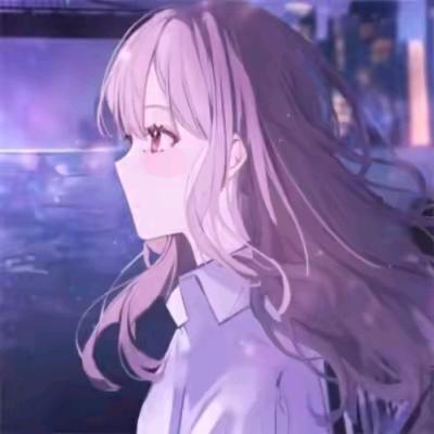 臭丫头
