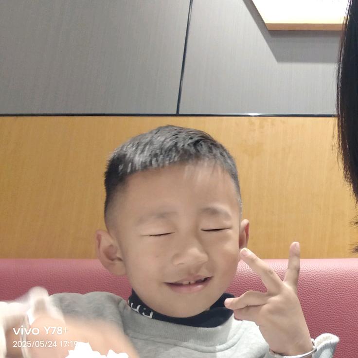 琛琛