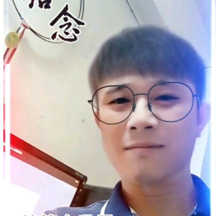 从容淡然