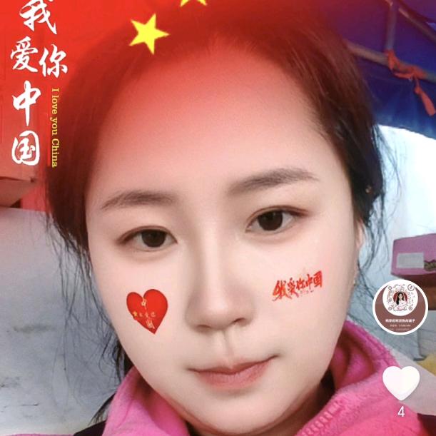 鸭掌柜鸭货熟肉铺子