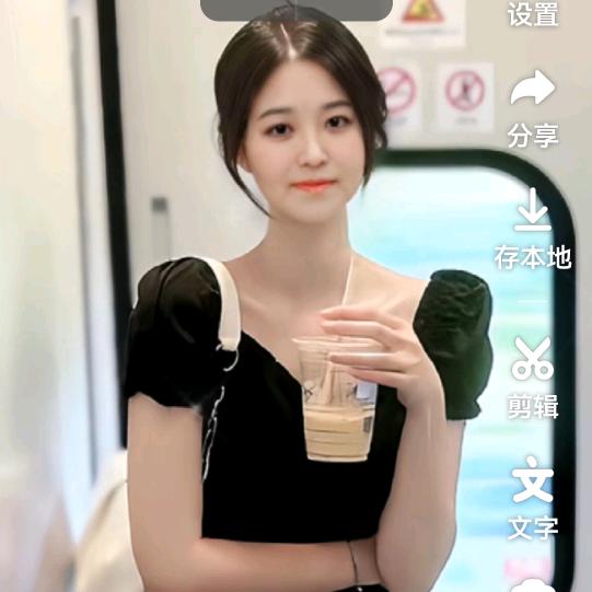 广州二姐。