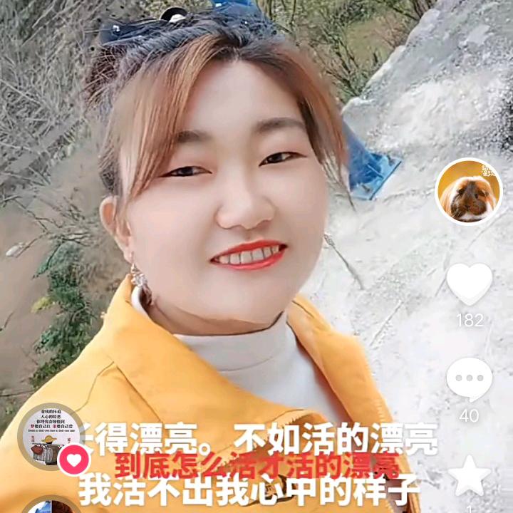 💍💗阿霞💘💗💝