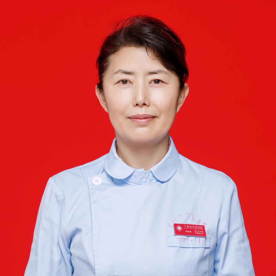 周梅琳