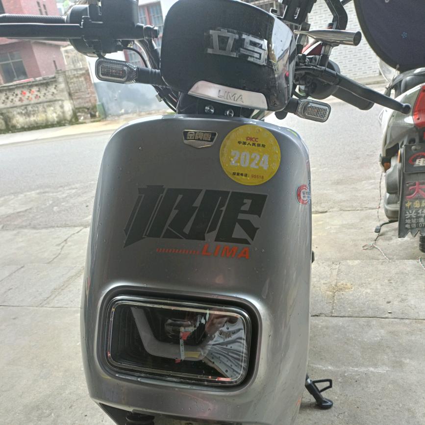 坤哥开心立马车