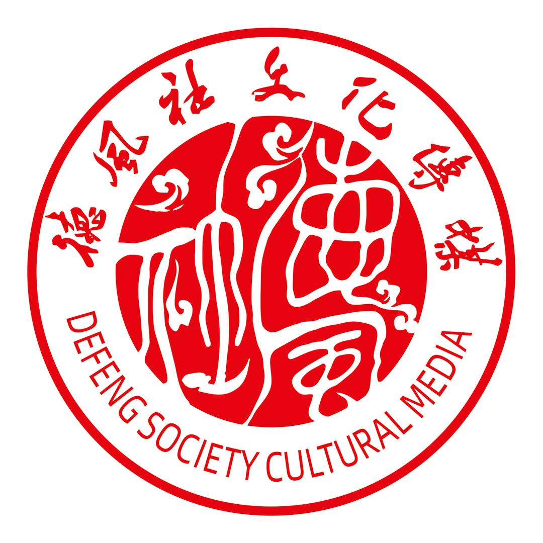张武宏