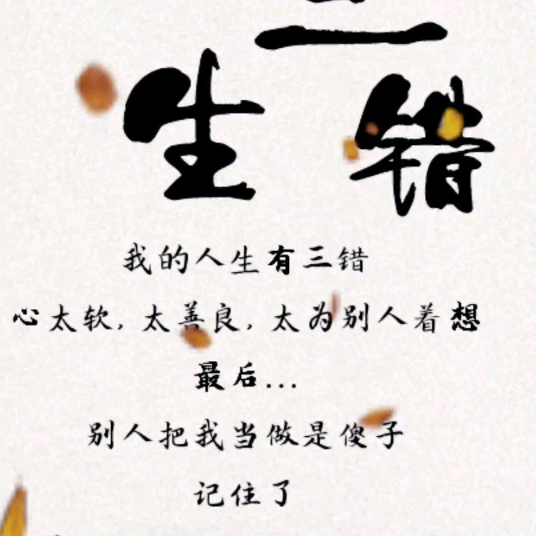 🦩🦩🦩🦩🈳🦩🦩🦩