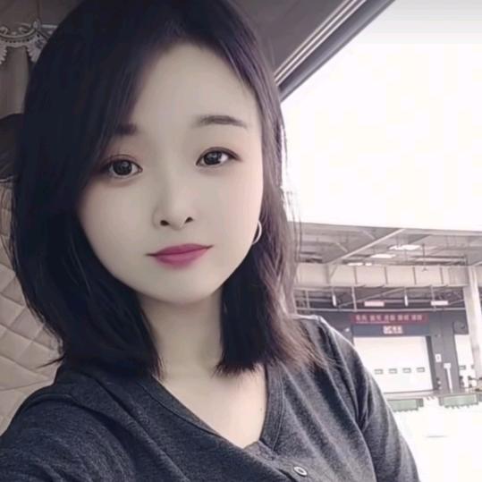 好运相伴