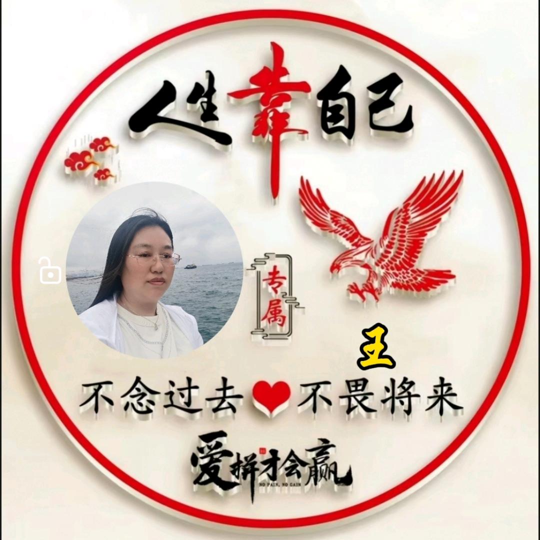 快乐天使