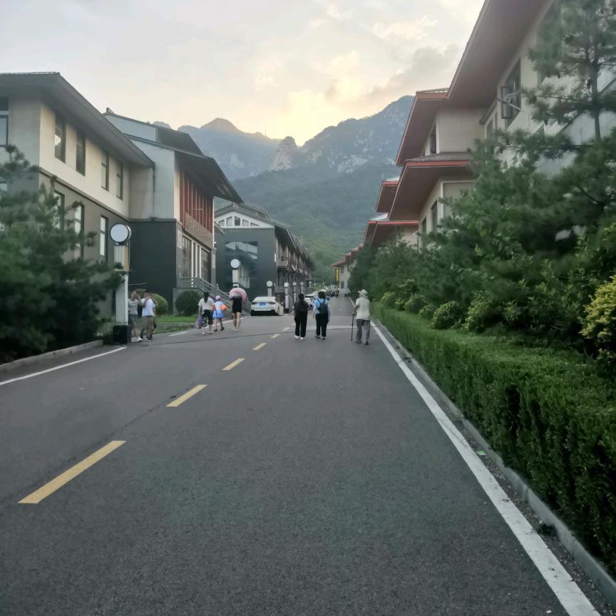 三年