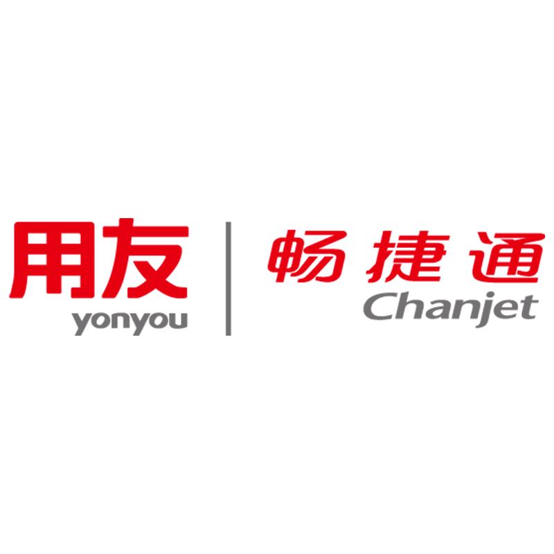 Chanjet畅捷通知识服务专卖店推广号