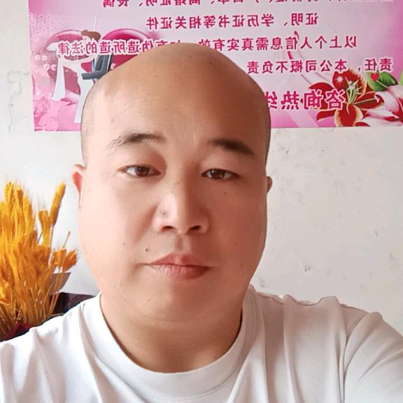 相亲沙锅