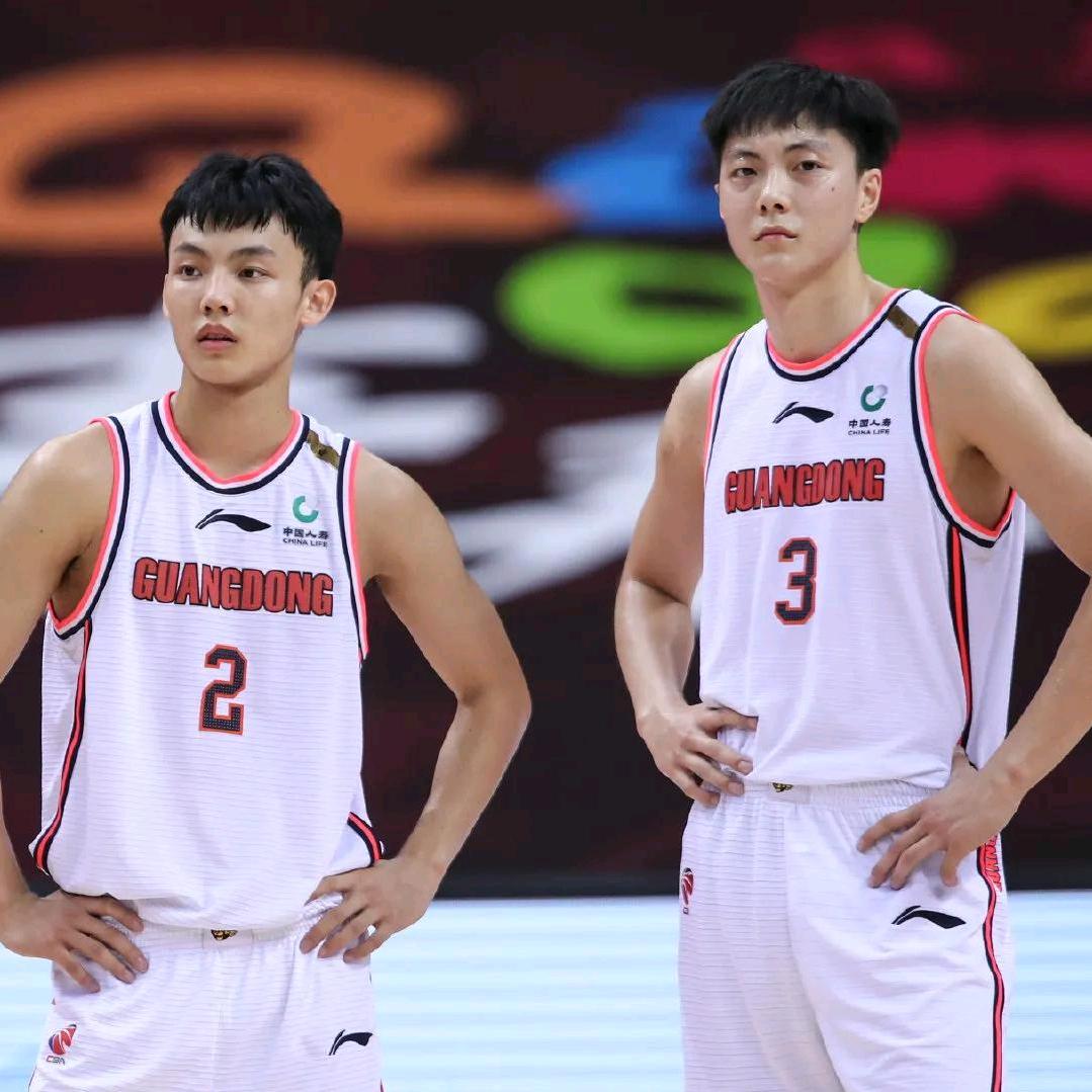 广东宏远Family