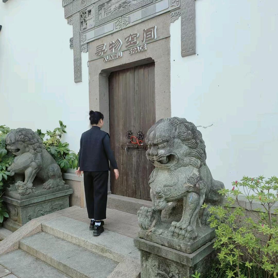 为爱停刘