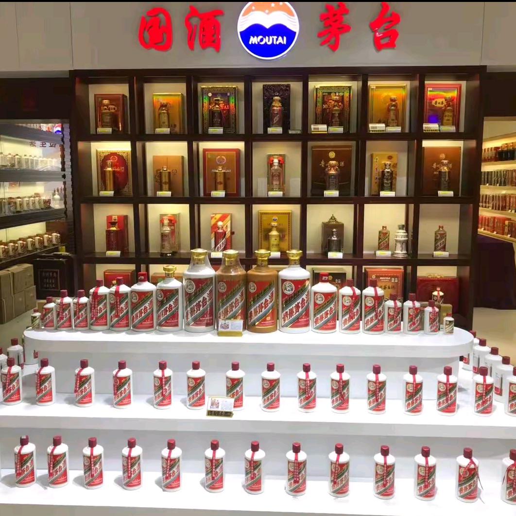 ꧁꫞꯭专业回收名烟名酒沈家姑娘꫞꧂