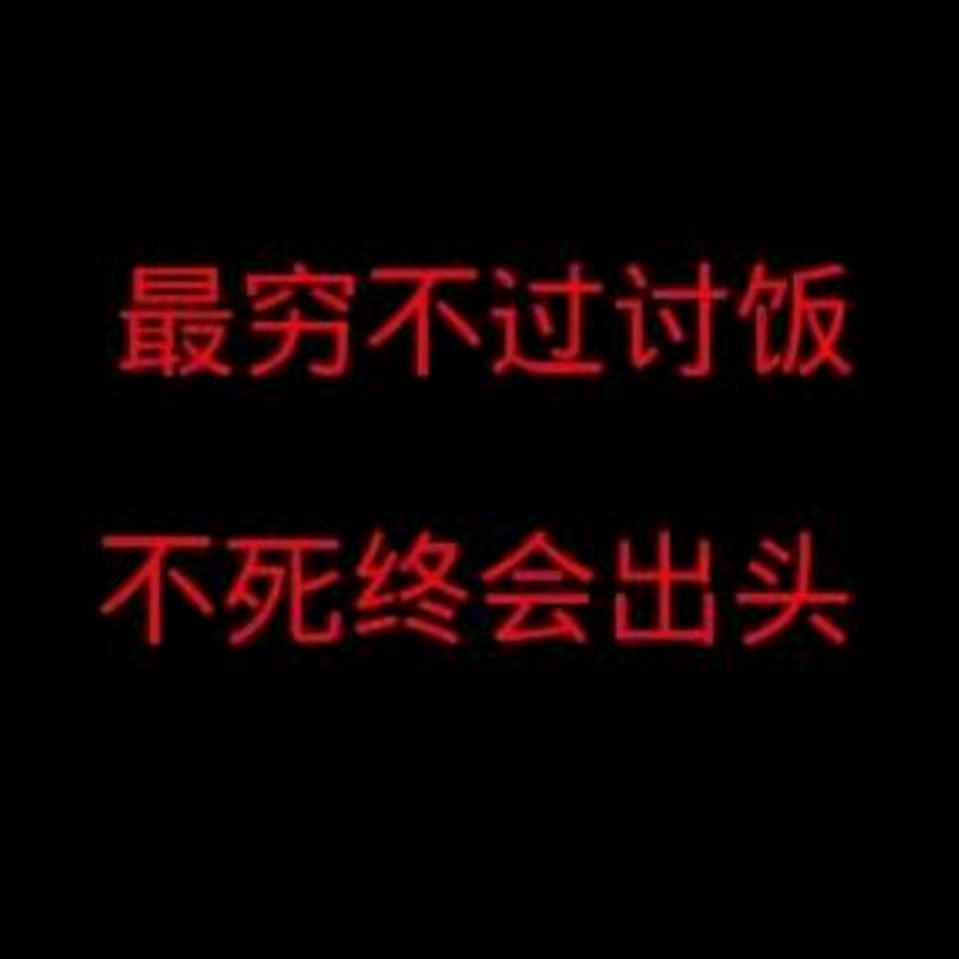 风声水起，