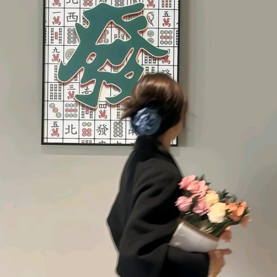 鱼鱼小财迷