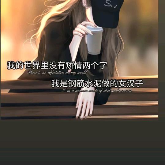 时陌