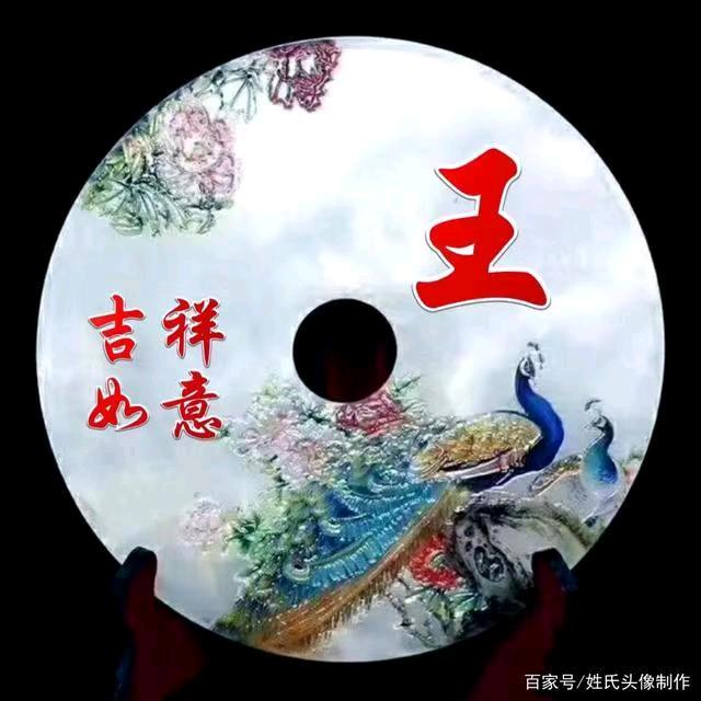 @往后余生@善待自己&