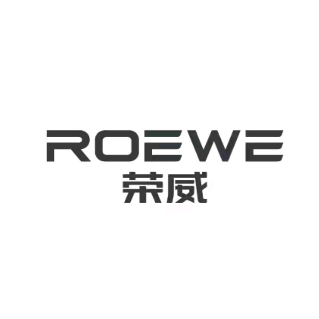 上汽荣威-河南名威-新能源