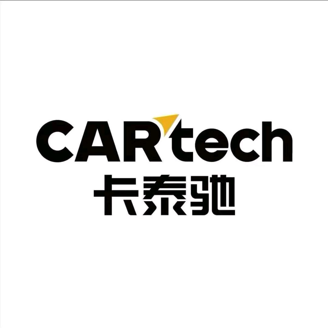 卡泰驰（南昌）淋少收车