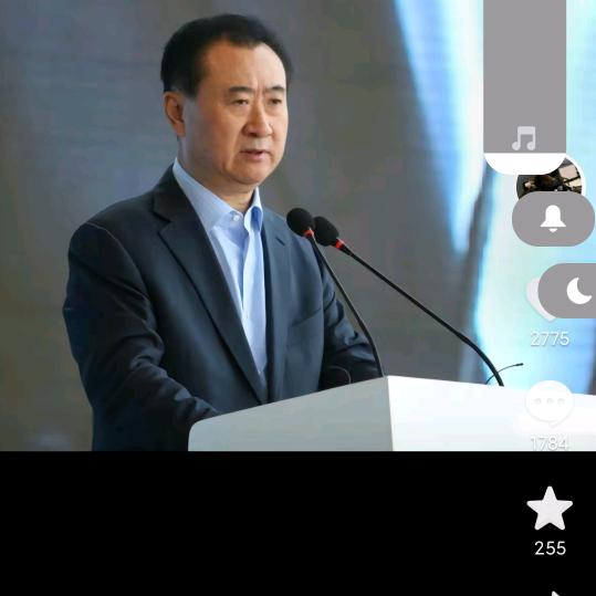 乡下人