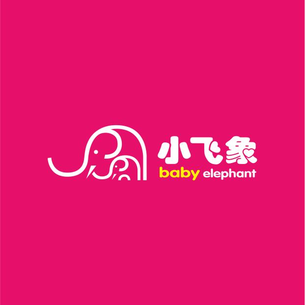 小飞象swz