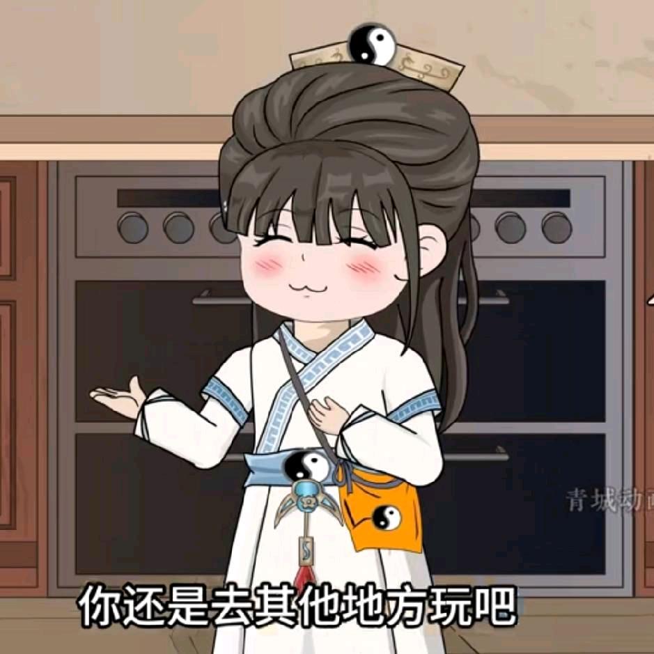 海纳百川_248063697