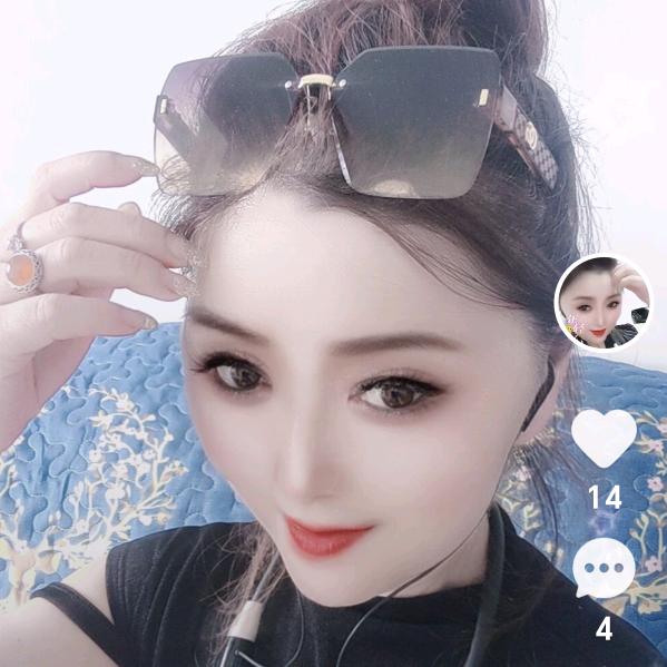 欣言