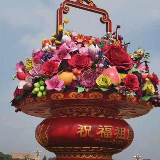 宝宝金水6811866094405