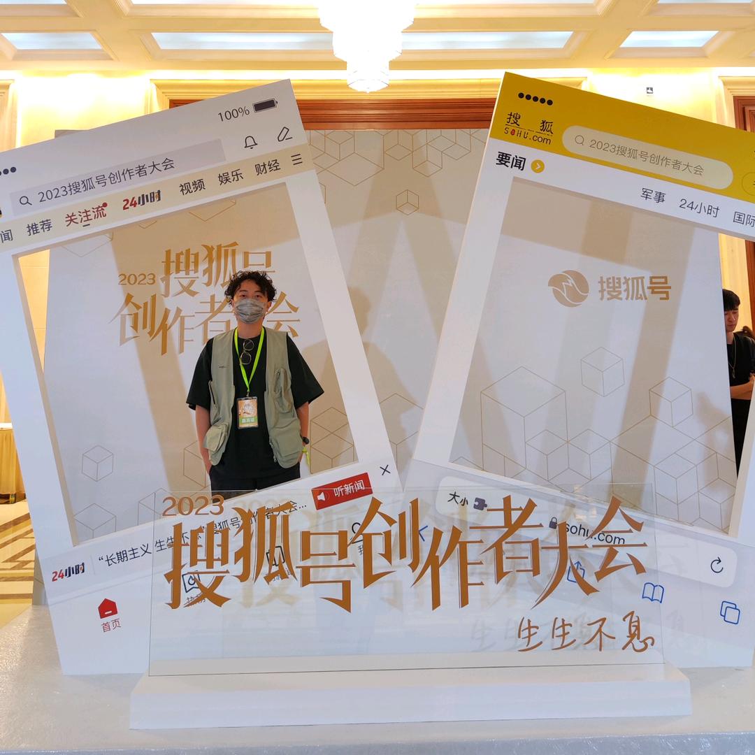 邱泽云