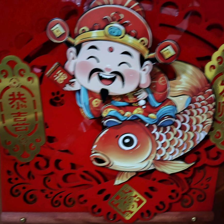 今生今世