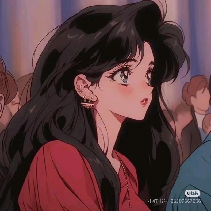 八两