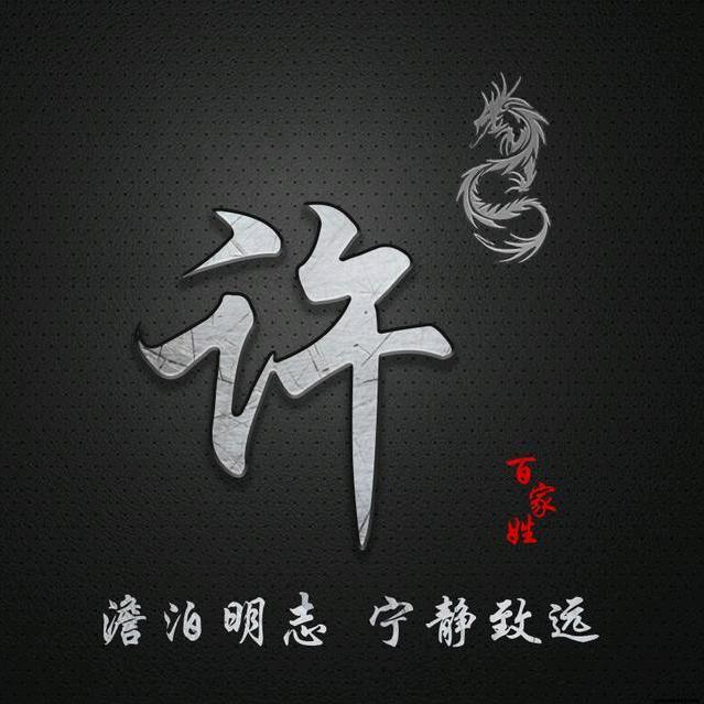 怡宝云淡