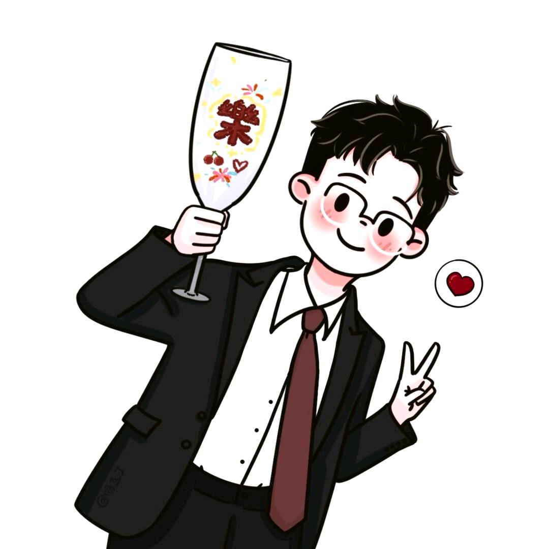 爱玩儿