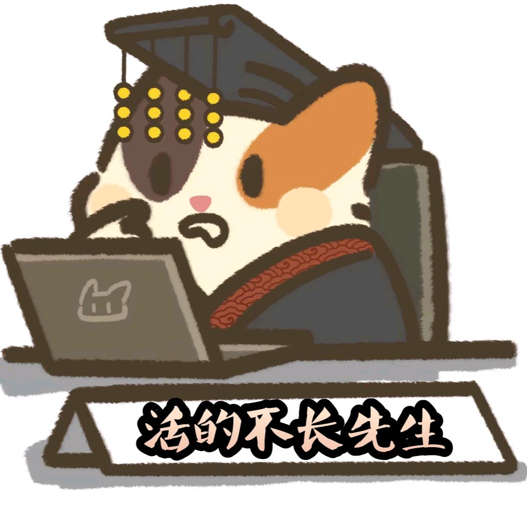 🅴键拾取