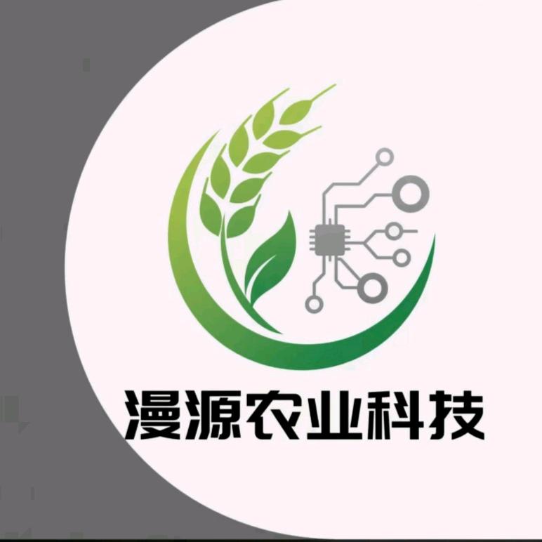 漫源农业科技，周涛