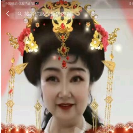 亿姐