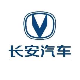 长安汽车陕西汽贸4S店