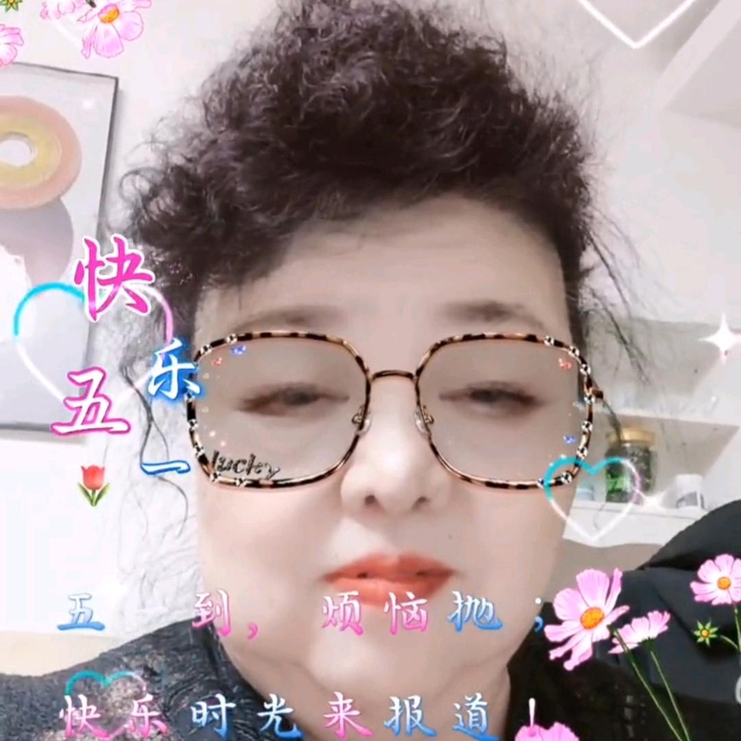 真诚人