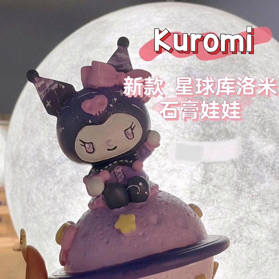 石膏娃娃涂画