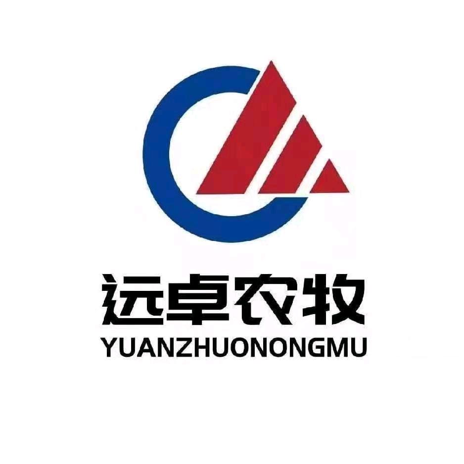 郑州远卓农牧设备有限公司官方账号