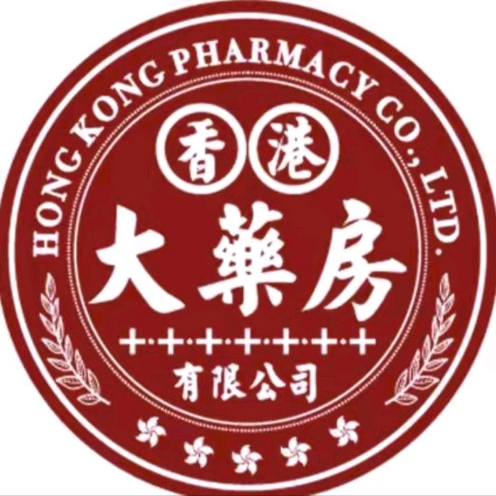 香港大药房有限公司官方旗舰店