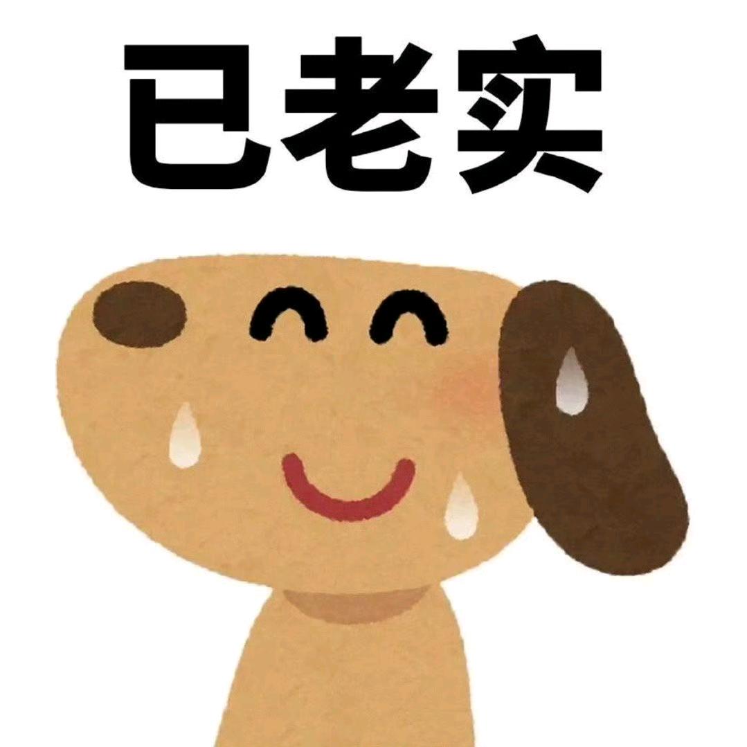 内蒙古推荐官