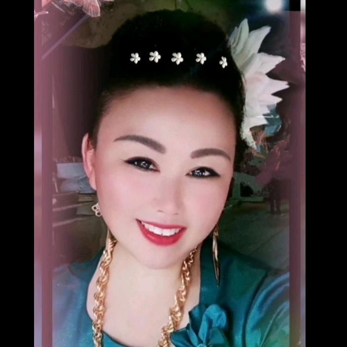 迁就💞你一生