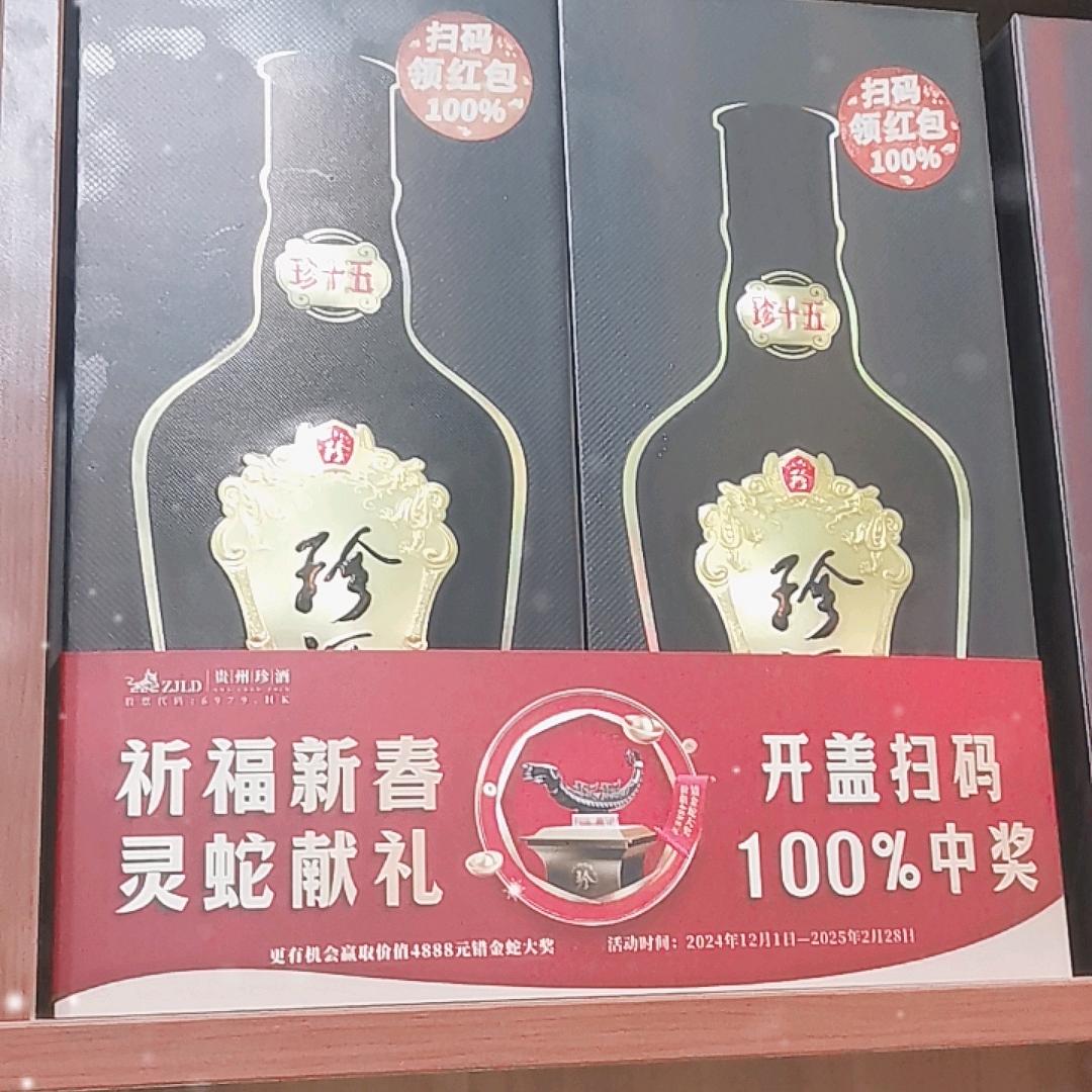 兵哥