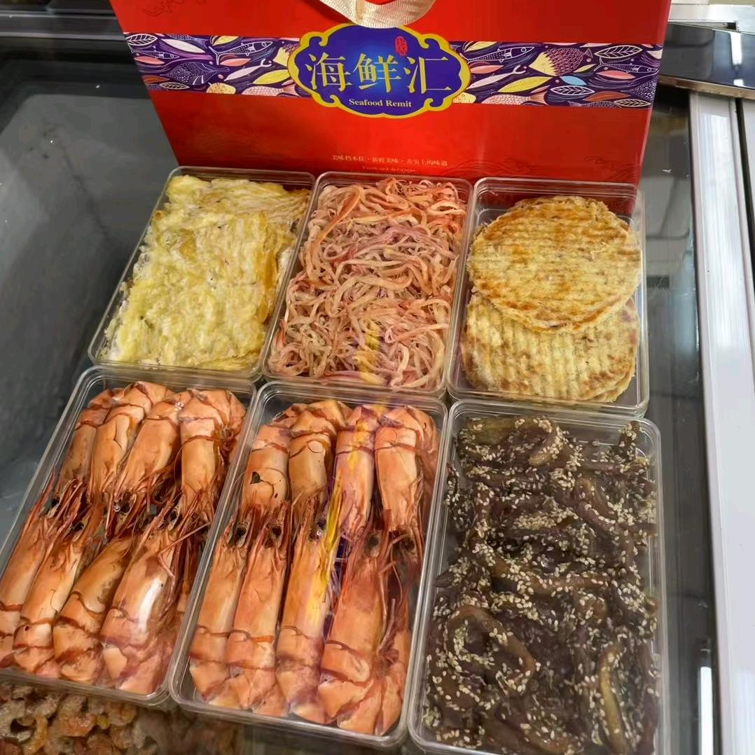 西岗区双兴商品城小蔡小蔡干果商行