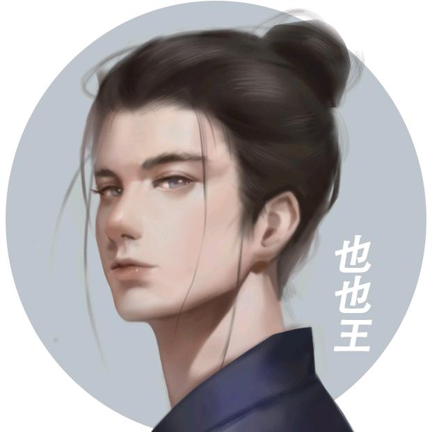 鲸子芒